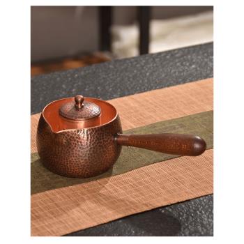 中式復古純手工泡茶公道杯紫銅壺