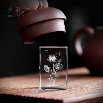 玻璃水晶透明蓋置茶壺蓋托家用簡約3D方形茶蓋小架子功夫茶具配件