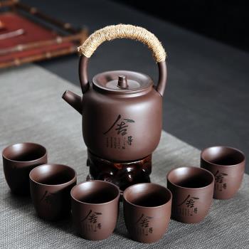 紫砂提梁壺茶具套裝陶瓷家用泡茶壺茶杯刻字帶過濾功夫茶具禮盒