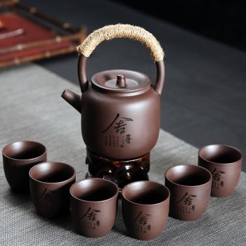 紫砂提樑壺茶具套裝陶瓷家用泡茶壺茶杯刻字帶過濾功夫茶具禮盒
