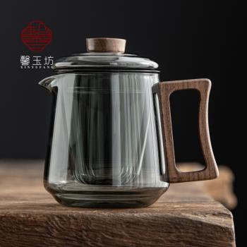 馨玉坊耐高溫加厚玻璃泡茶壺帶過濾家用花茶壺功夫茶具套裝煮茶器