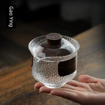 日式玻璃手抓茶壺套裝小號泡茶器家用創意功夫茶具帶過濾蓋碗防燙