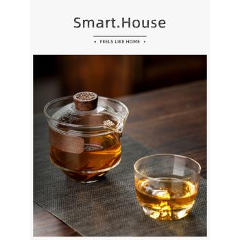 SMART HOUSE茶具玻璃泡茶壺單壺家用蓋碗茶杯功夫茶碗防燙手抓壺
