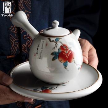 陶迷月白汝窯茶壺家用陶瓷開片可養側把壺功夫茶具泡茶器大號單壺