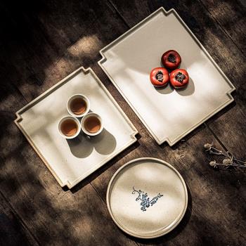 陶瓷干泡茶盤家用日式功夫茶具托盤小茶臺茶壺圓形壺承茶杯收納盤