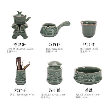 哥窯石磨自動茶具套裝陶瓷懶人泡器家用功夫茶壺茶杯網紅抖音同款
