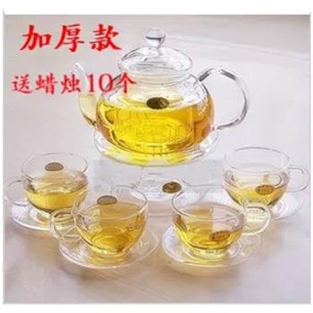 特價耐高溫透明玻璃花草茶具整套裝大茶壺下午茶器功夫茶杯水果茶