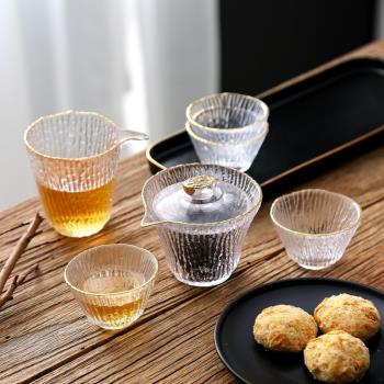 玻璃公道杯茶具套裝 家用簡約透明整套功夫茶具耐高溫泡茶壺茶杯