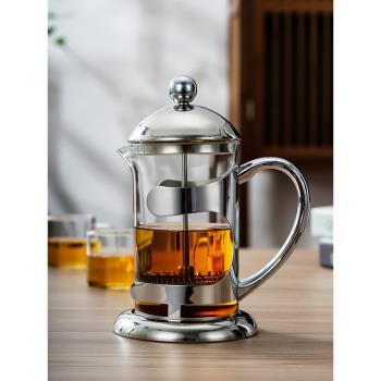 雅風雅士壺玻璃泡茶壺不銹鋼耐熱沖茶器法壓壺咖啡壺茶壺濾壓茶壺