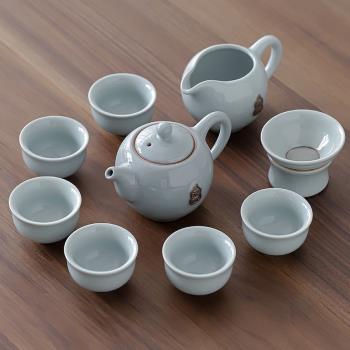 功夫茶具陶瓷套裝中式家用小型簡約哥窯開片蓋碗泡茶壺禮盒禮品裝