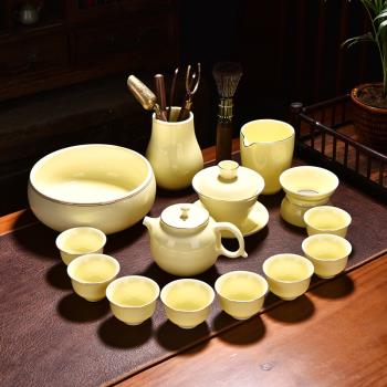 黃寶石羊脂玉茶具套裝家用高檔禮盒整套功夫辦公室泡茶杯茶壺蓋碗