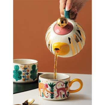 斜杠主婦歐式家用陶瓷咖啡杯茶具