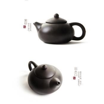 紫砂純手工宜興大容量泡茶壺