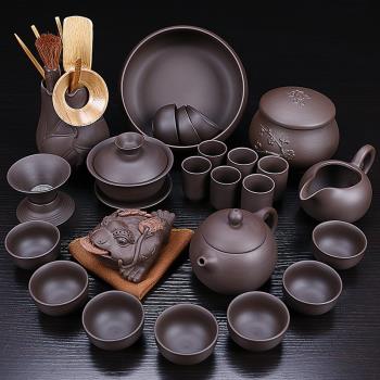 陶福氣 家用紫砂功夫茶具套裝 整套陶瓷茶壺茶杯茶道禮品茶具套裝