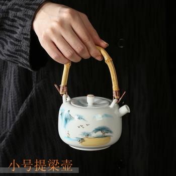 小號手繪日式創意簡約白瓷提梁壺