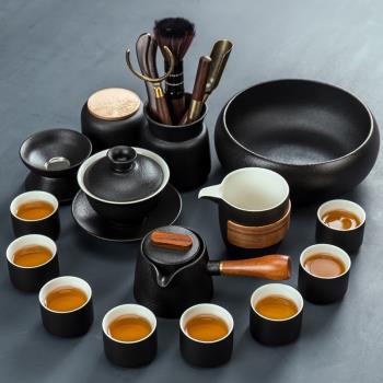 茶具套裝家用簡約現代客廳辦公室整套黑陶瓷茶壺茶杯茶碗中式功夫