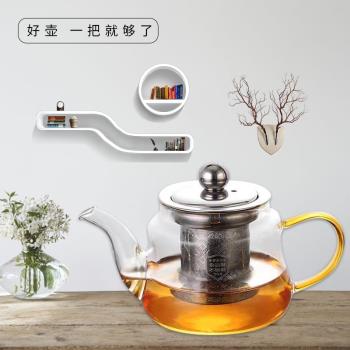 200到600毫升泡花茶壺耐熱水壺燒水電熱玻璃煮茶壺功夫茶具家用