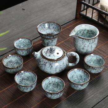 窯變建盞茶具套裝家用天目釉陶瓷整套泡茶壺茶杯茶碗中式功夫茶具