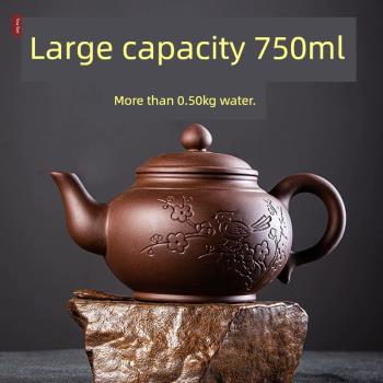 宜興紫砂壺茶壺大號泡茶壺大容量半手工單壺陶瓷家用茶具茶杯套裝