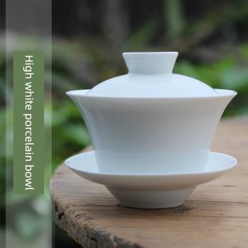高白瓷蓋碗茶壺套裝純白蓋子通用茶杯三才泡茶器家用單賣茶具配件