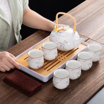 日式茶具套裝家用客廳簡易茶盤喝茶泡茶壺托盤功夫茶杯白瓷沖茶器