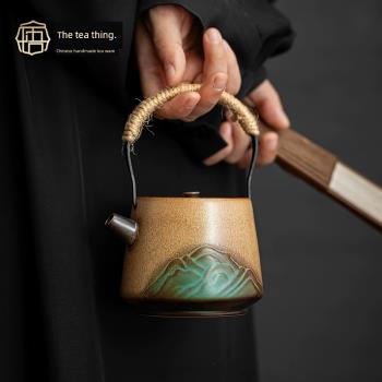 悟茶事 創意青山陶瓷提梁壺單壺 家用復古帶過濾中式茶具泡茶壺