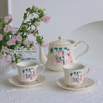 法式復古鏤空陶瓷茶壺杯碟下午茶花茶杯咖啡杯水杯歐式紅茶ins