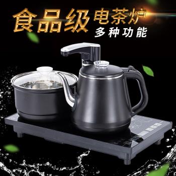 ronkin燒水壺泡茶專用功夫茶具全自動上水電熱水壺茶道配件電茶爐