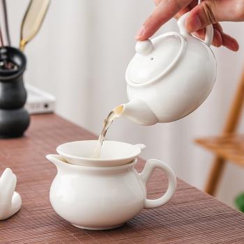 骨瓷茶壺茶杯白色陶瓷蓋碗泡茶器白瓷茶漏公道杯家用茶盤功夫茶具
