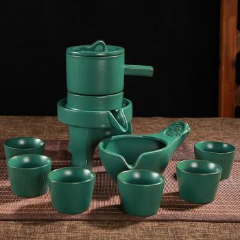億凱鑫半自動茶具套裝茶壺家用簡約石磨懶人陶瓷功夫茶具茶杯整套