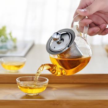 耐熱玻璃紅茶泡茶壺沖茶器透明功夫茶具小號茶壺玻璃過濾泡花茶壺