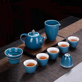陶瓷茶具整套青瓷蓋碗茶杯公司商務禮盒茶壺家用中式功夫泡茶套裝