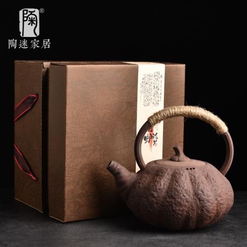 陶迷復古南瓜提梁壺耐高溫炭爐干燒陶瓷煮茶壺粗陶燒水壺明火炭燒|茶壺