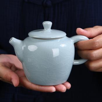 汝窯茶壺 陶瓷手工單壺辦公家用中式開片汝瓷功夫茶具冰裂泡茶器