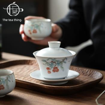 悟茶事 陶瓷蓋碗茶杯家用 復古提梁壺汝窯功夫茶具中式創意茶壺