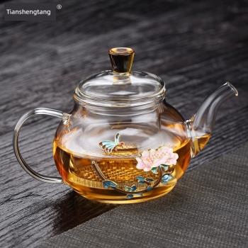 玻璃茶壺耐高溫煮茶可加熱功夫茶具過濾花紅茶沖茶茶水分離泡茶壺