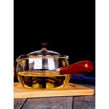 日式電陶爐小青柑茶煮茶壺玻璃茶具耐熱泡茶壺木把防燙急須壺過濾