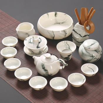 陶瓷功夫茶具套裝家用現代簡約蓋碗茶壺泡茶器茶杯套裝中式辦公室