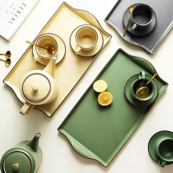 北歐創意家用陶瓷托盤下午茶具水具茶壺喝水杯子咖啡杯碟套裝