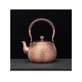 復古純紫銅煮茶壺無涂層手工加厚提梁壺燒水泡茶壺功夫養生茶壺