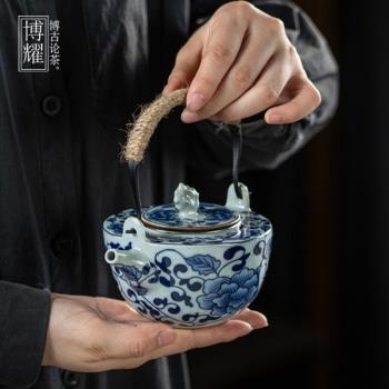 復古青花陶瓷茶壺家用提梁壺功夫茶具單壺不銹鋼過濾內膽泡茶壺