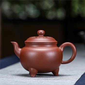 宜興紫砂壺純全手工紫砂茶壺大彬如意清水泥名家紫泥泡茶具套裝