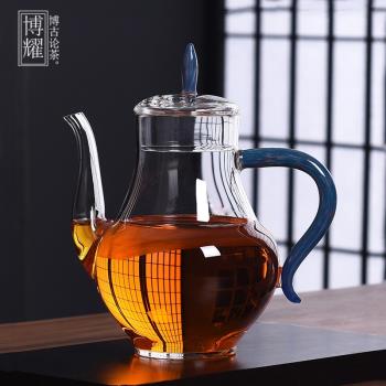 耐熱玻璃日式家用復古手持茶壺