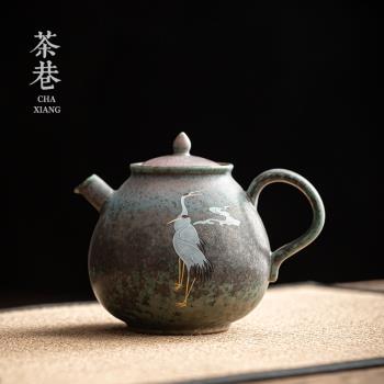 復古陶瓷窯變仙鶴日式單個茶壺