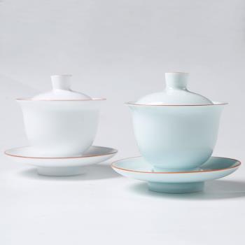 蓋碗茶杯茶碗大號功夫陶瓷茶具泡茶碗白瓷三才碗茶壺手抓壺