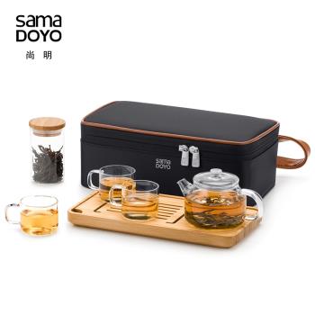 尚明隨身旅行茶具整套裝玻璃功夫茶壺戶外旅行茶具便攜包迷你L002