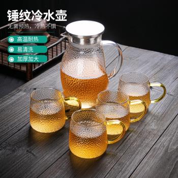 功夫玻璃茶具耐熱高溫防爆家用大容量水瓶涼水杯子茶壺套裝冷水壺