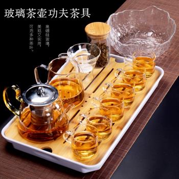 ronkin玻璃功夫茶具套裝家用簡約透明茶杯辦公室耐高溫喝茶泡茶壺