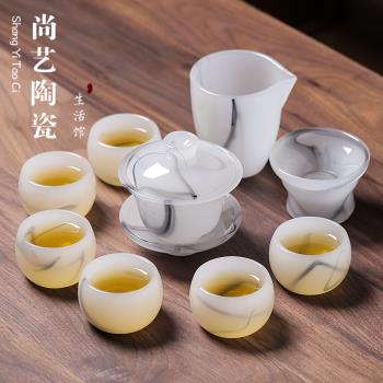 白玉琉璃瓷功夫茶具套裝家用 簡約日式泡茶壺水墨玻璃茶杯禮盒裝