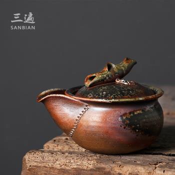 三遍 柴燒寶瓶茶壺日本純手工粗陶手抓壺青竹蓋碗功夫茶具泡茶器